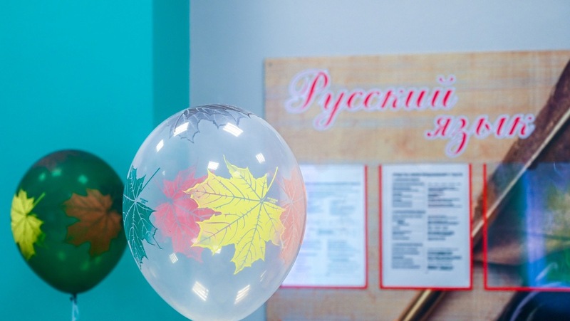 Преподаватели из Челябинска провели курсы русского языка для жителей Мали