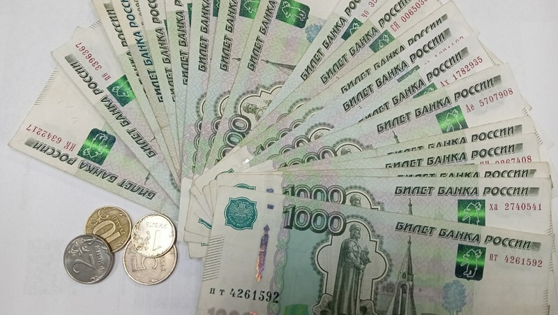 Более 47 млн руб. долга выплатила сотрудникам нижегородская IT-компания