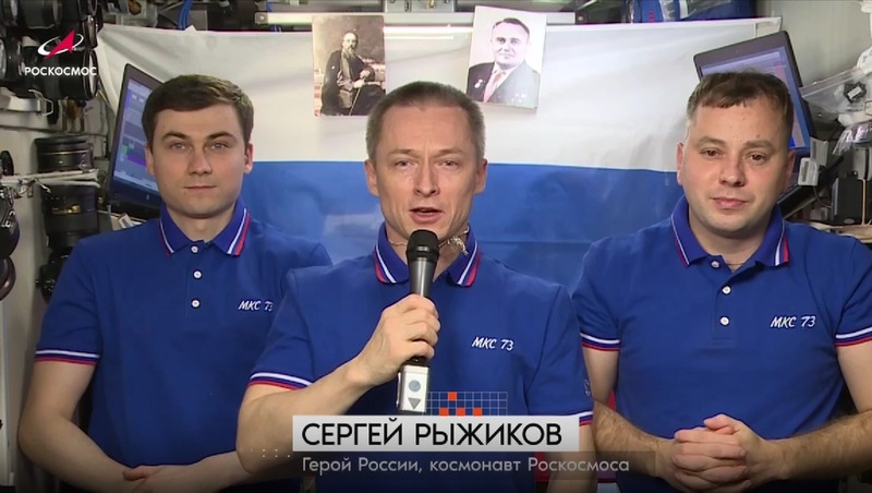 Космонавт из РТ Рыжиков пожелал школьникам смелых идей и уверенных побед