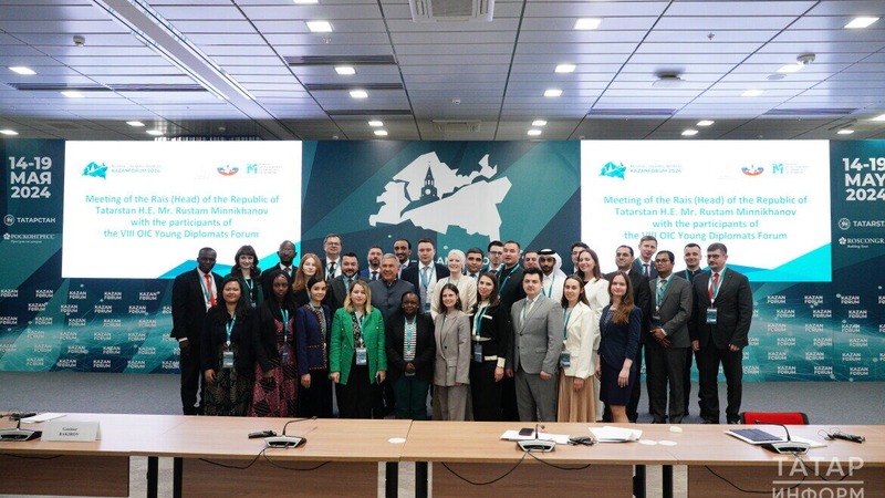 В рамках KazanForum cтартовал форум молодых предпринимателей стран ОИС
