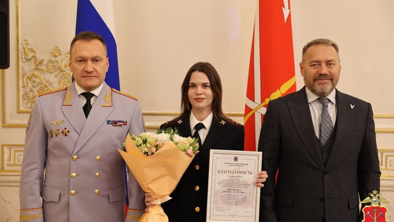 11 отличившихся полицейских Петербурга наградили в преддверии Дня сотрудников МВД