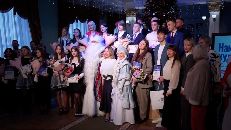 20 талантливых колымчан наградили благодарностями губернатора