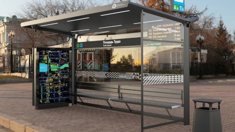 Девять новых остановок появились в трех районах Екатеринбурга