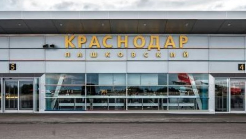 Колымчанам станет комфортнее отдыхать на юге России