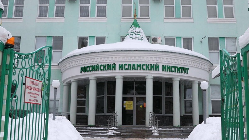 Международная олимпиада по исламским дисциплинам и арабскому языку состоится 12–13 ноября в Казани
