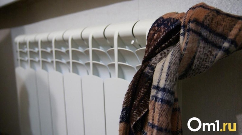 В Омске произошла авария на ТЭЦ-2