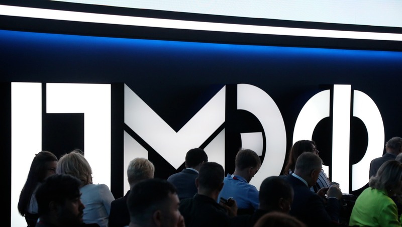 На ПМЭФ-2025 представят навигационный стратегический проект «Геокупол»