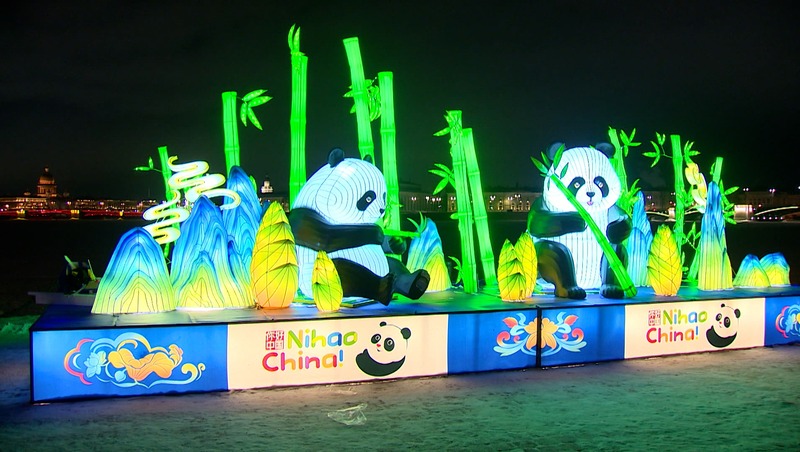 Выставка фонарей в рамках фестиваля китайского Нового года открылась в Петербурге