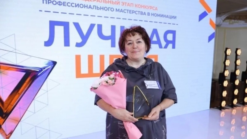 Свердловчанка Елена Кузеванова — вторая на всероссийском конкурсе по швейному делу
