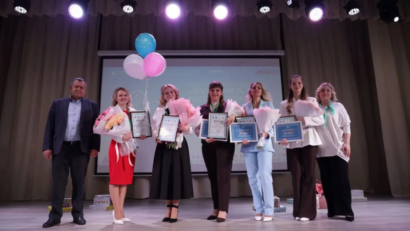 Лучшего воспитателя 2026 года выбрали в Нижегородской области