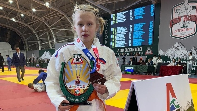 Юная владимирка выиграла Всероссийский турнир по дзюдо