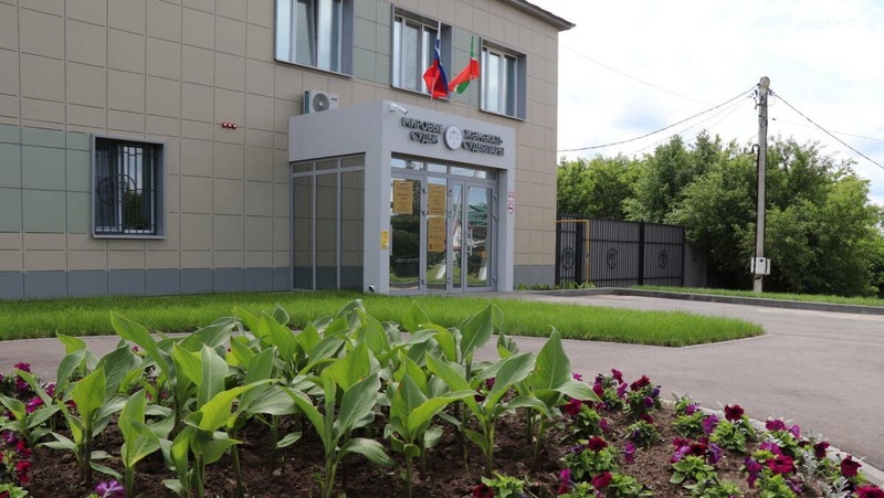 11 зданий мировых судей отремонтируют в Татарстане в 2026 году