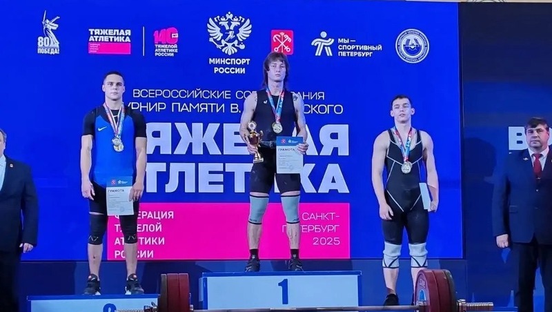 Петербургский тяжелоатлет Данила Хильченко завоевал золото на всероссийских соревнованиях
