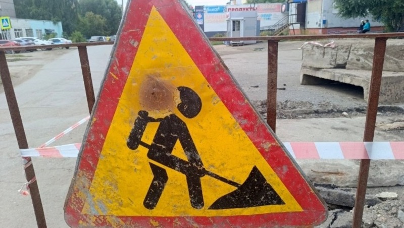 В 50 домах Омска модернизируют коммунальные сети
