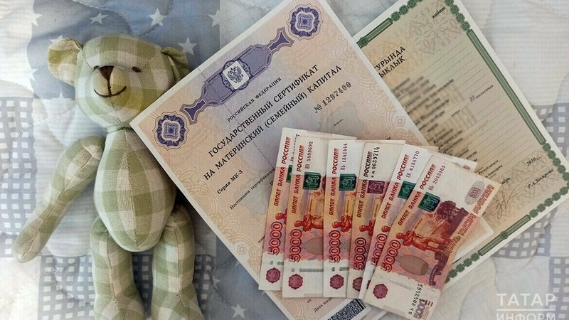 Около 8 тыс. детей ежемесячно получают выплаты из маткапитала