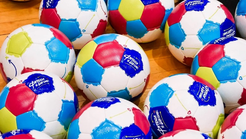 16 петербургских школ получат новый спортинвентарь в рамках проекта «Футбол в школе»