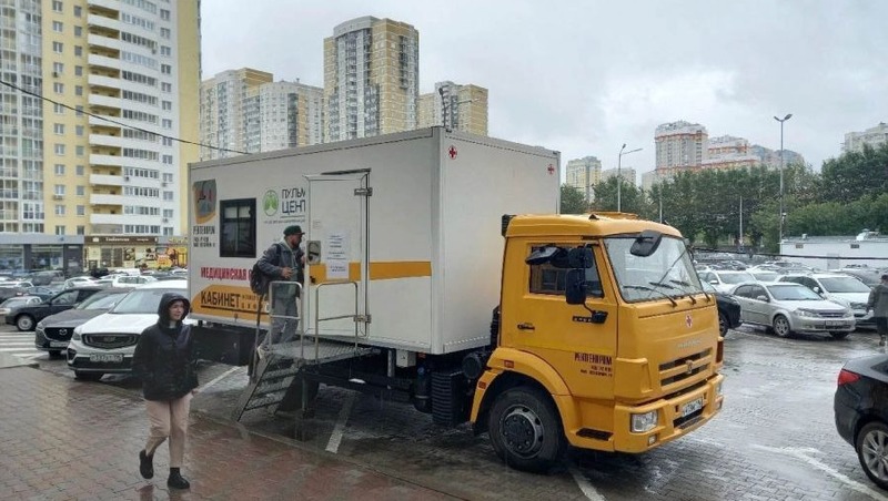 Екатеринбуржцы смогут проверить здоровье легких у торгового центра 15–16 октября