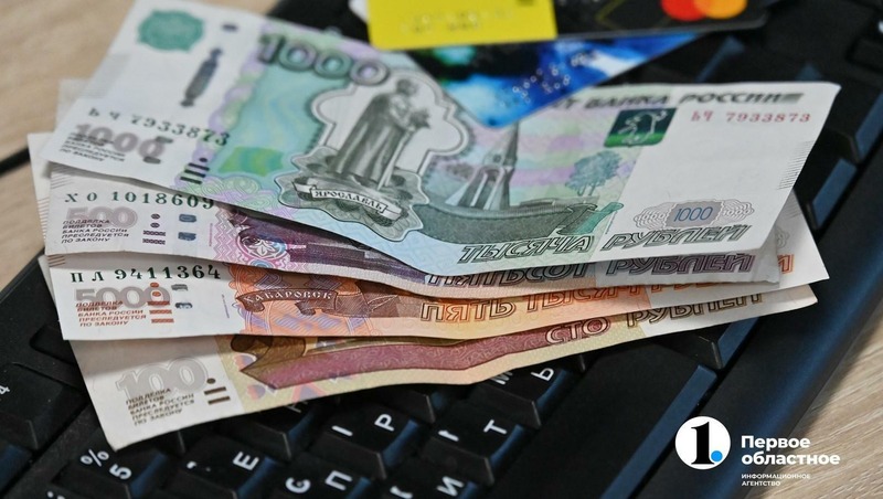 Консультацию по оформлению и получению единого пособия проведёт Соцфонд в Челябинской области 17 марта