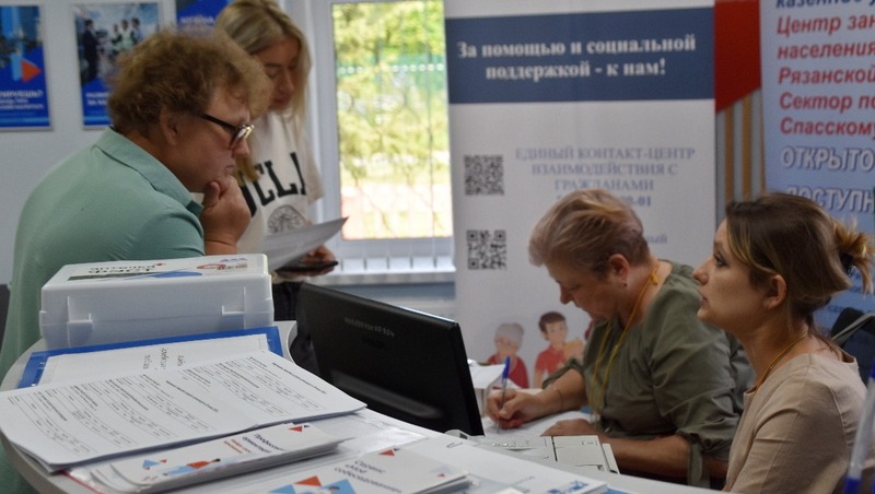 3,7 тыс. рязанских подростков нашли временную работу с помощью центра занятости в 2025 году
