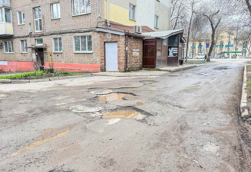 80 дворовых проездов отремонтируют в Уфе в 2026 году 