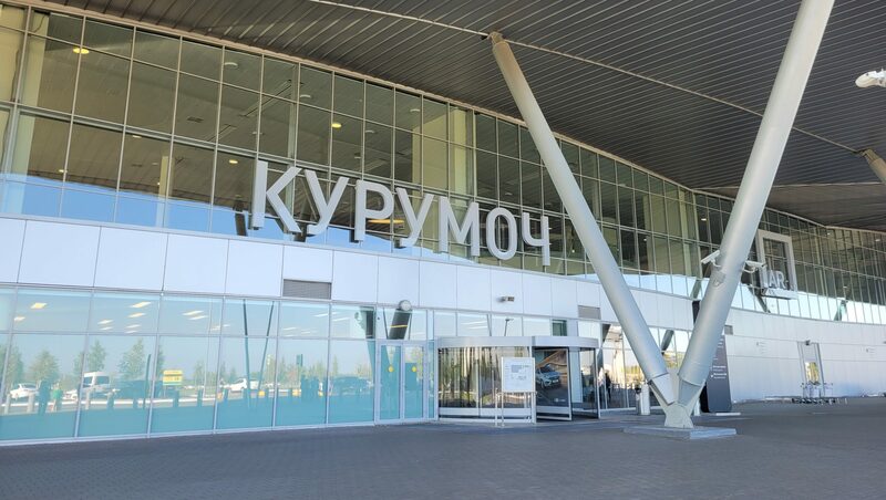Авиакомпанию оштрафовали за овербукинг на рейсе из Самары в Москву