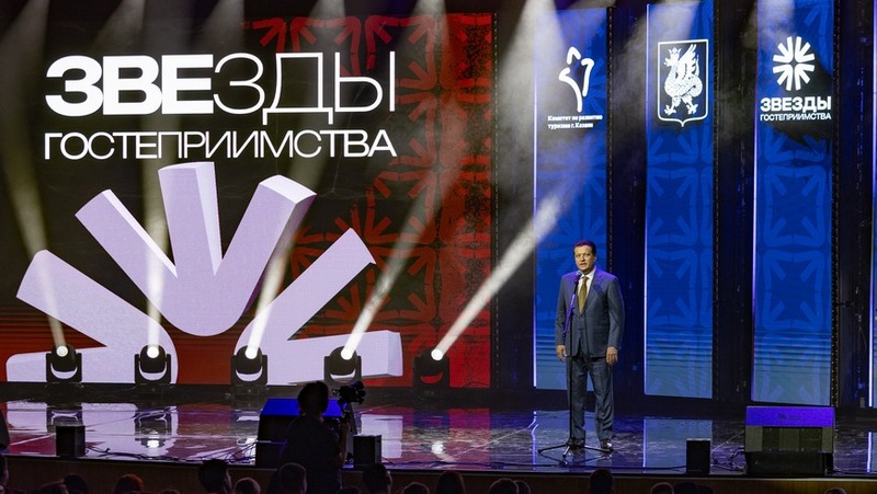 Казанский фестиваль профмастерства вошел в Гастрономическую книгу рекордов России