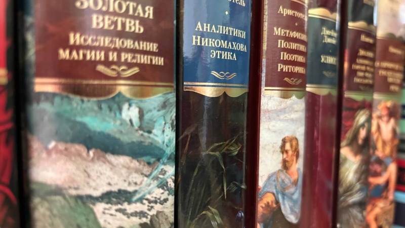 Лекции-экскурсии об Омске запустили в библиотеке им. Пушкина