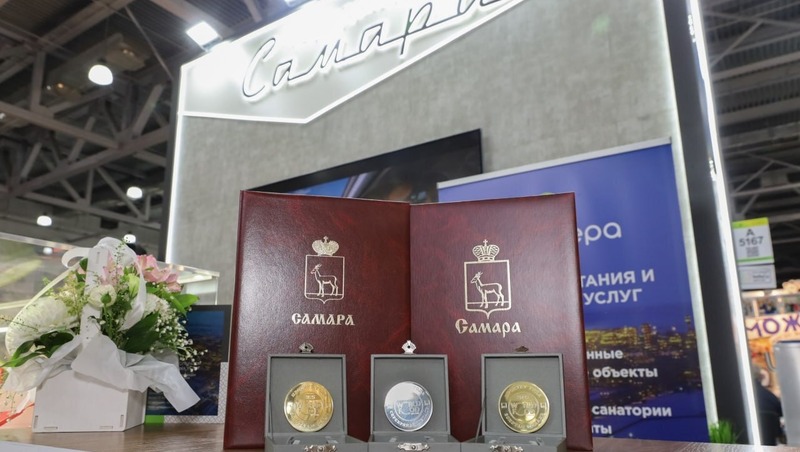 Самарский производитель завоевал 2 золота на выставке продуктов питания в Москве