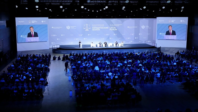 В ПМЮФ-2025 приняли участие свыше 1 600 юристов из 80 стран