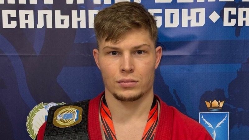 Самарские спортсмены завоевали 12 медалей на чемпионате и первенстве мира по универсальному бою