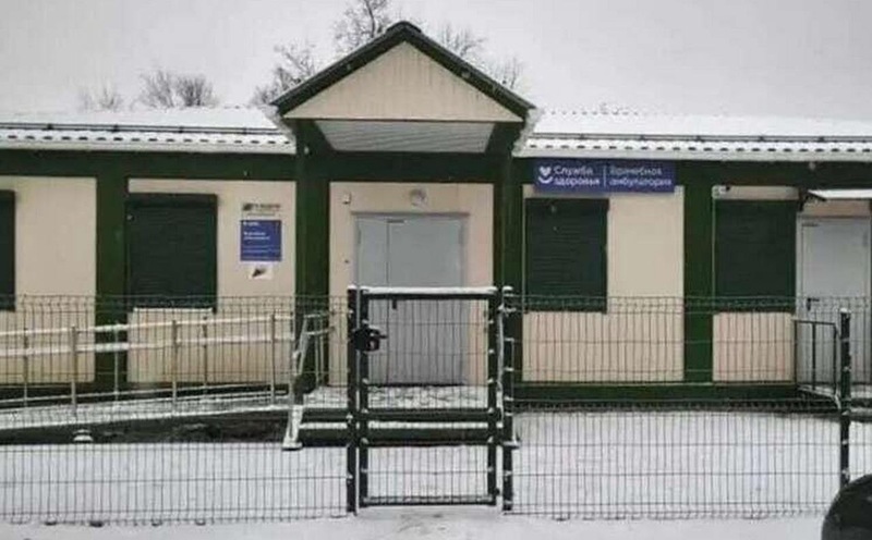 Завершено строительство новой врачебной амбулатории в Воронежской области