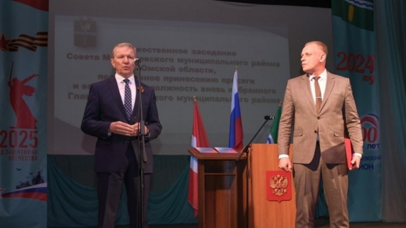 Сергей Казанков возглавил Муромцевский район