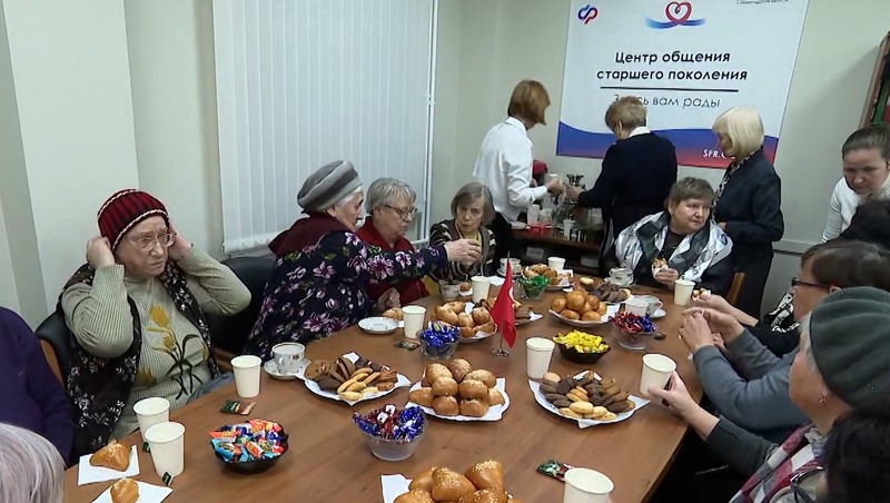 Новый Центр общения старшего поколения открылся в Красногвардейском районе Петербурга