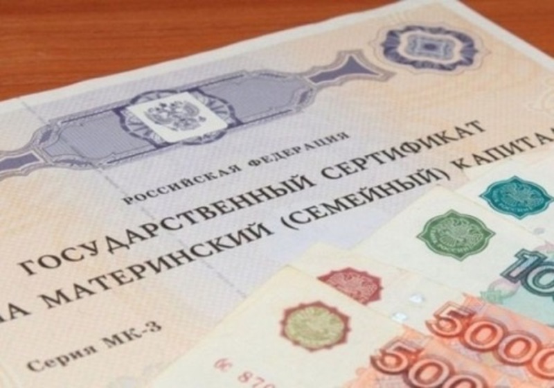 78 тысяч омских семей получили увеличение к материнскому капиталу благодаря индексации