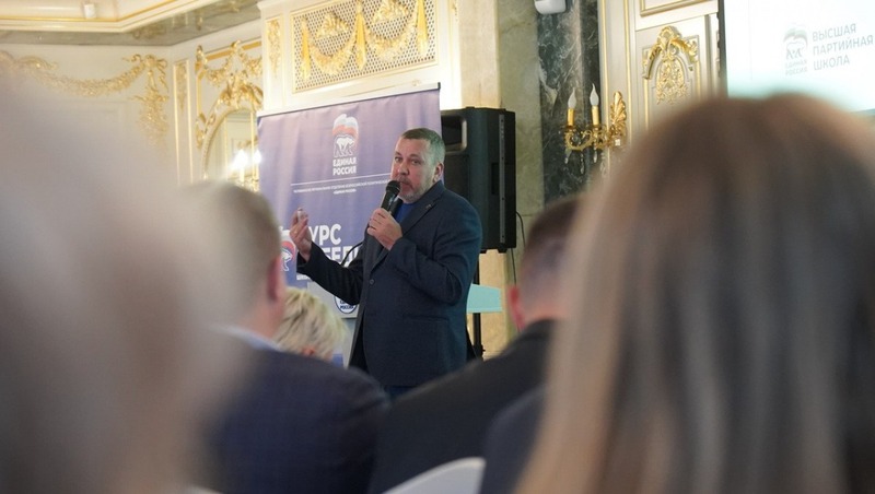 Подвели итоги образовательного проекта «Курс победителей» в Челябинске