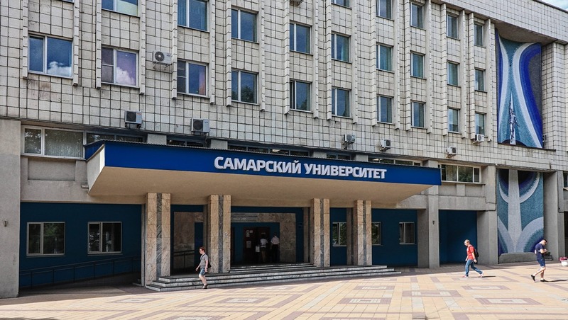 Аспирант Самарского университета будет получать стипендию президента России