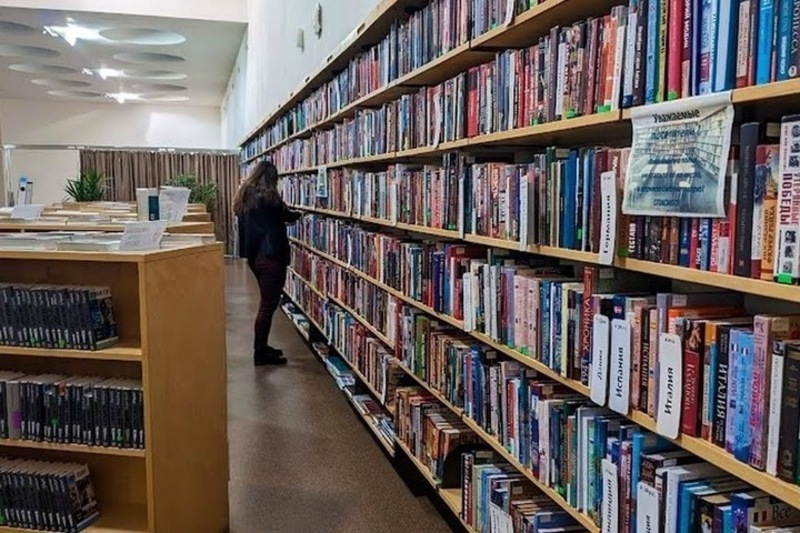 «Библионочь-2026» состоится 18 апреля в 10-ти библиотеках города