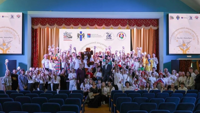 Более 100 детей и педагогов приняли участие в межрегиональном инклюзивном фестивале в «Северном Артеке»