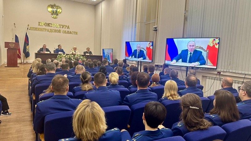 Лучших сотрудников прокуратуры наградили в Ленобласти