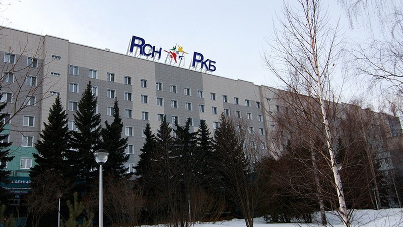 Центр трансплантации органов построят в Казани