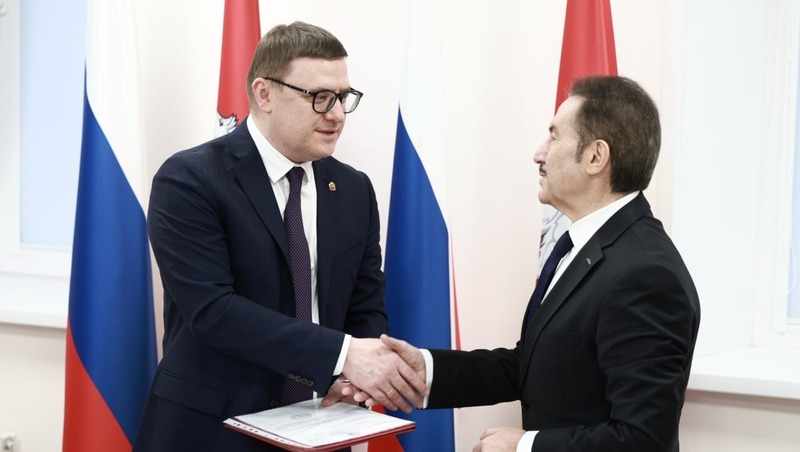 Текслер наградил главврача Челябинской областной больницы за вклад в развитие региона