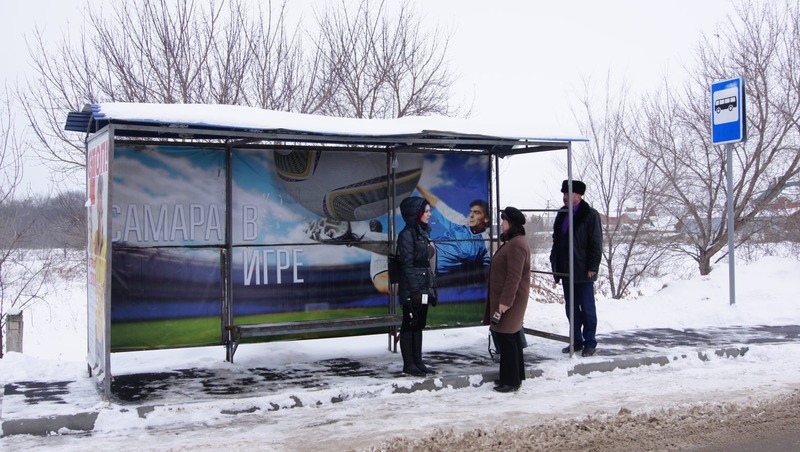 Новые таблички с расписанием общественного транспорта установят в Самаре