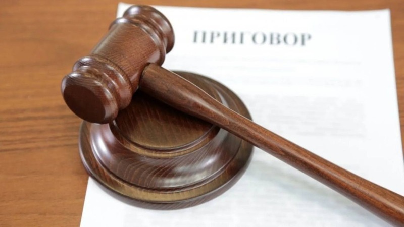 Хирурга из Татарстана будут судить за забытый в теле пациента предмет