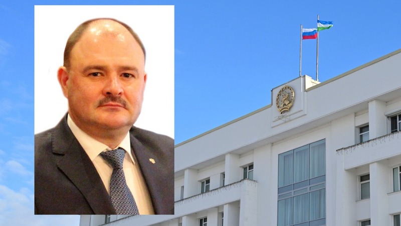 Алексей Касьянов назначен вице-премьером правительства Башкирии