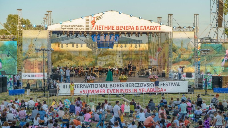 Челнинский театр «Мастеровые» и Камерный оркестр примут участие в фестивале Березовского 