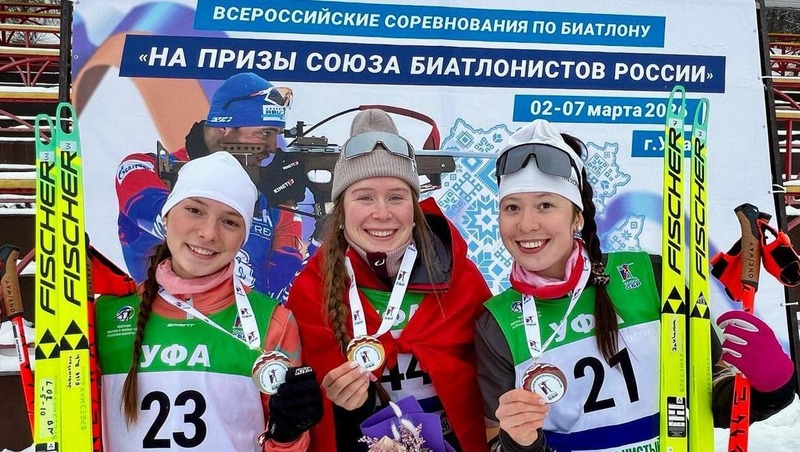 Челябинская биатлонистка одержала победу на всероссийских соревнованиях в Уфе