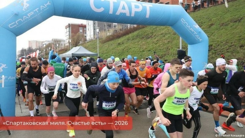 600 человек приняли участие в легкоатлетическом забеге в Перми