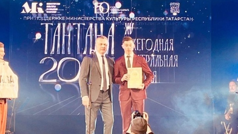 Актер из Челнов стал лауреатом главной театральной премии РТ «Тантана»