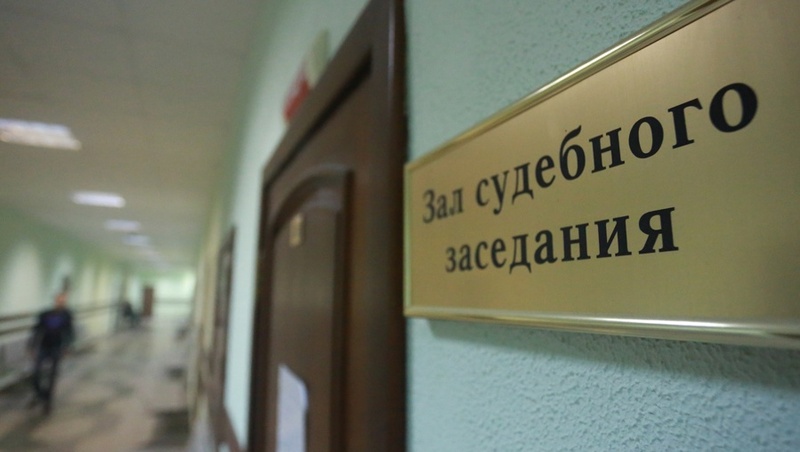 Казанца приговорили почти к 5 годам тюрьмы за покушение на убийство