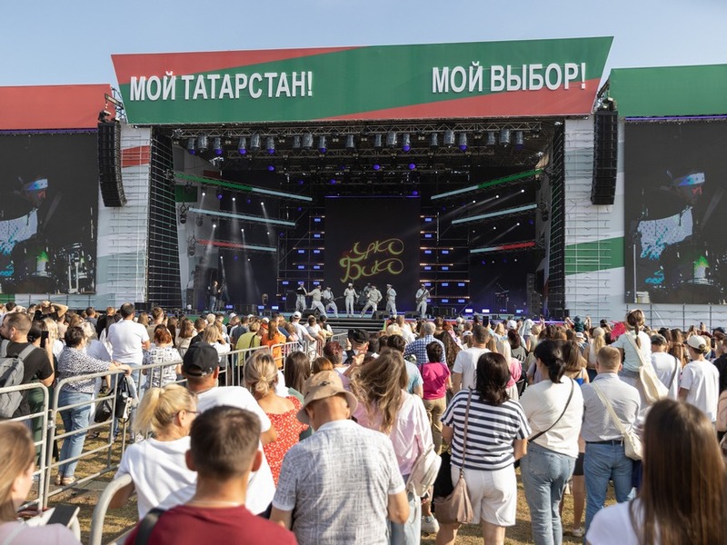 Алсу, Клава Кока и «Дискотека Авария» выступят у Центра семьи «Казан» 14 сентября